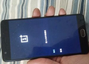 OnePlus 3 Leaked Images
